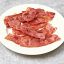 Prasuma Pork Breakfast Bacon 1000g